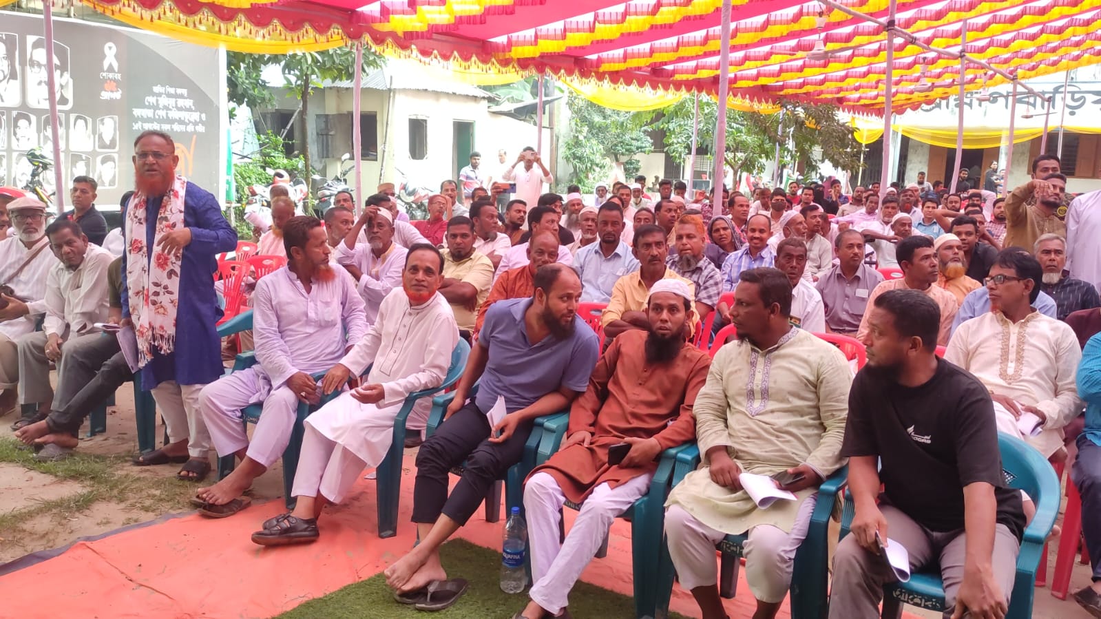 জাতীয় সম্মেলন ফটো গ্যালারি