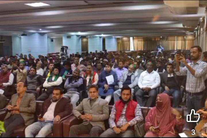 কেন্দ্রীয় অফিস