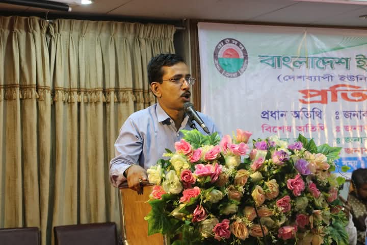 প্রশিক্ষণ কর্মসূচি