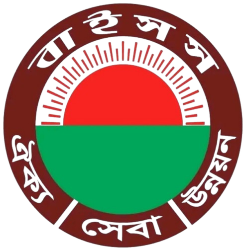 বাইসস লোগো
