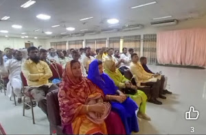 জাতীয় সম্মেলন