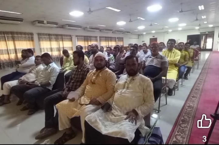 জাতীয় সম্মেলন