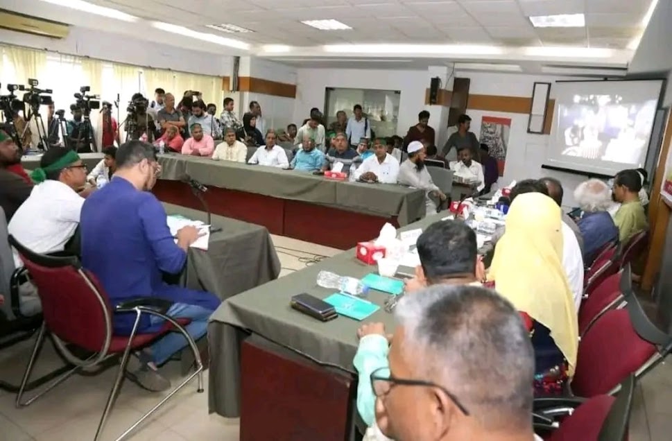 নির্বাহী সভা