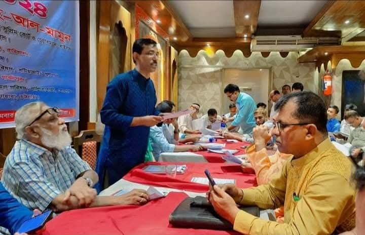 জরুরী সভা