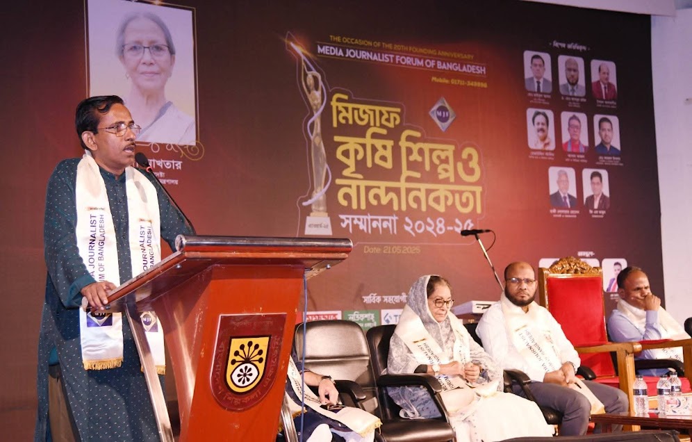 প্রশিক্ষণ সেমিনার