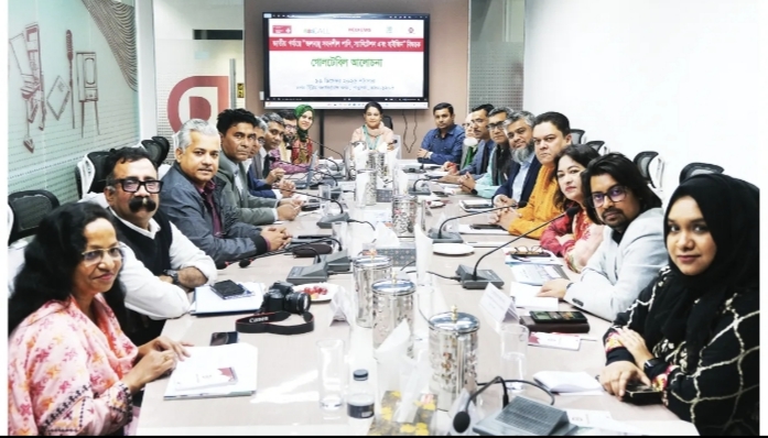 সরকারের সাথে সংলাপ