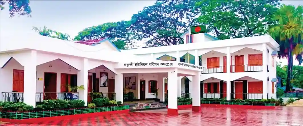 বাইসস হিরো ইমেজ 1