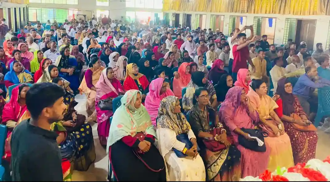 ইউনিয়ন ভিত্তিক সভা/সমাবেশ