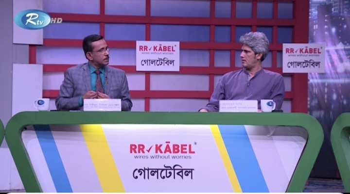 সমসাময়িক বিষয়ে টেলিভিশন টকশো